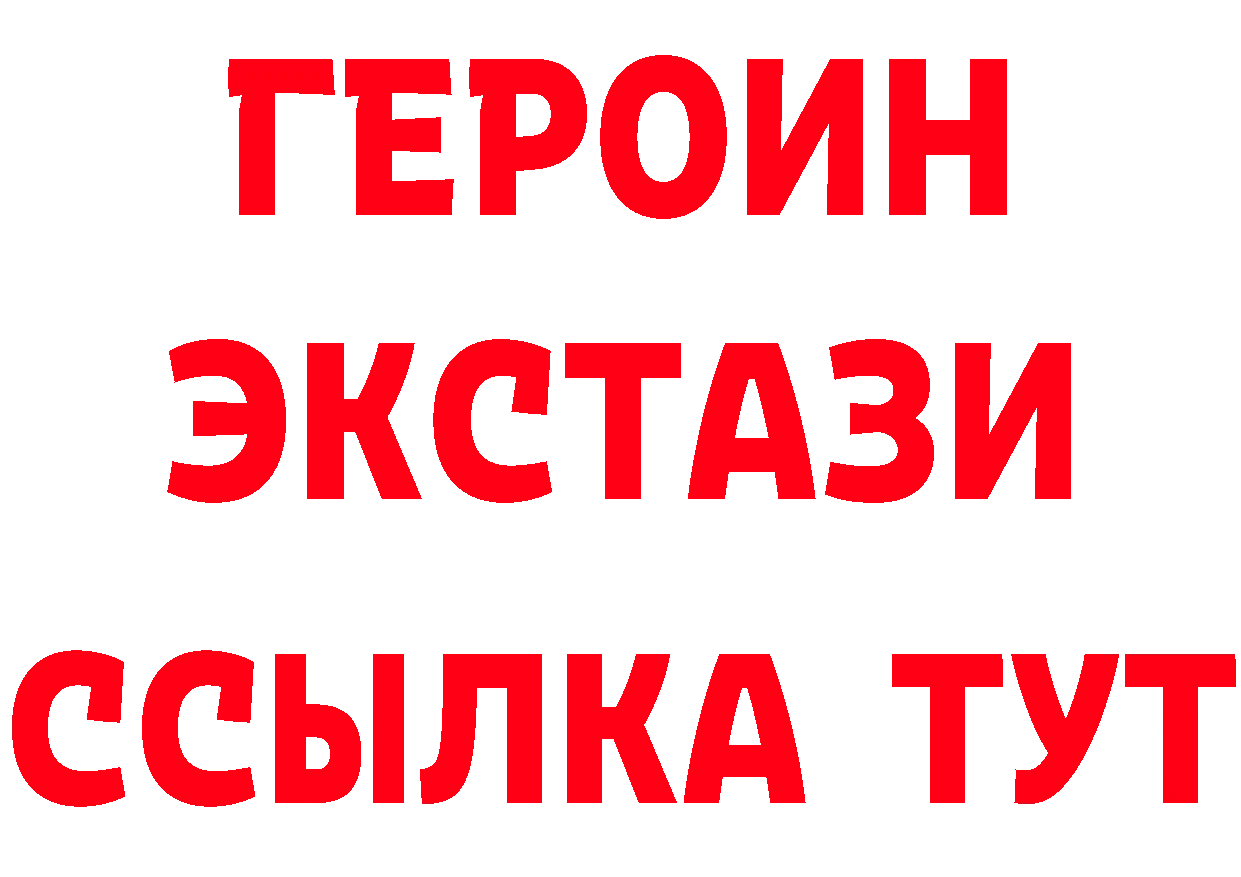 Где купить закладки? это какой сайт Неман